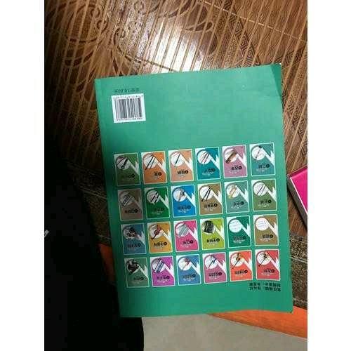 從零開始學(xué)五線譜