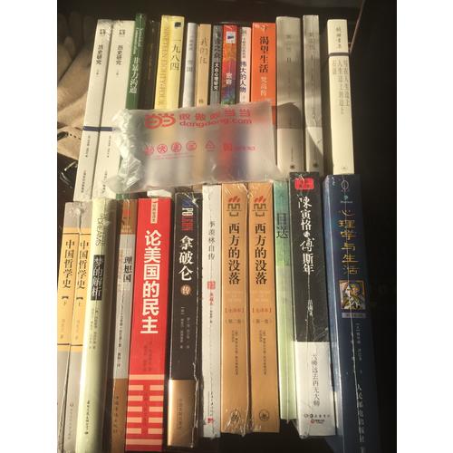 寬容