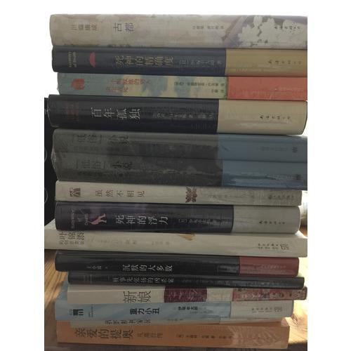 葉錦添的創意美學