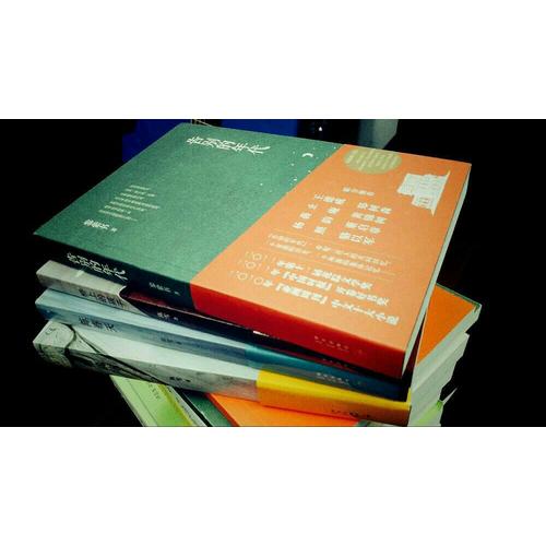 超越對話：走向佛教·基督教的相互轉化