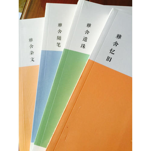 我們終將獨自遠(yuǎn)行