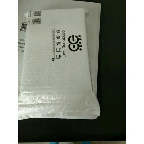 人生何處不歡喜（精裝典藏）