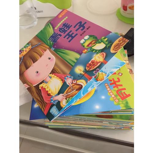 幼兒睡前故事繪本(全60冊)