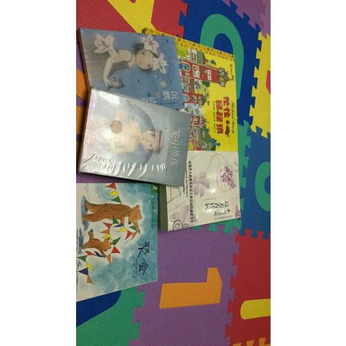 新版冠軍媽媽快樂教室幼兒入學準備·綜合素質