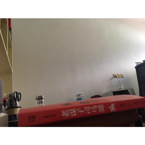 老謀子司馬懿（近期修訂版）
