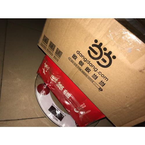 國家記憶：美國歷史影像珍藏