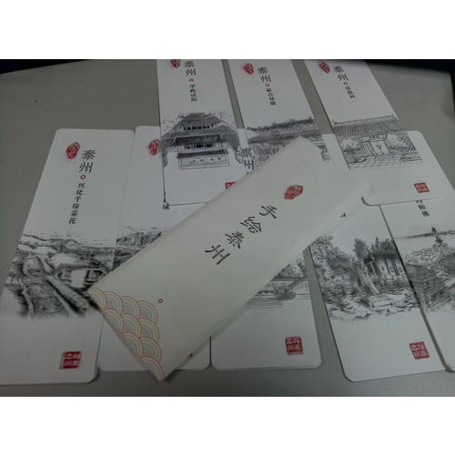 計算機網絡管理員（中級）