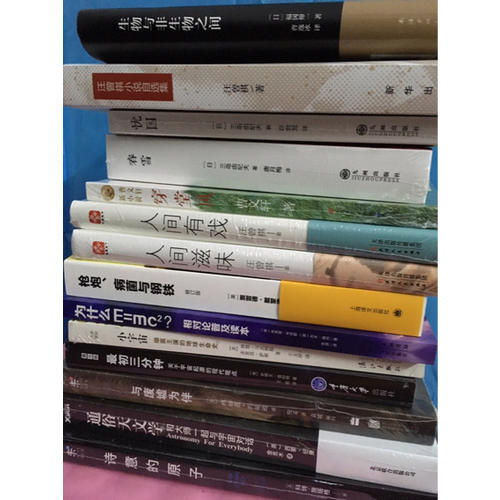 汪曾祺小說自選集