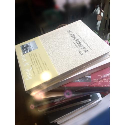 幾乎消失的偷閑藝術