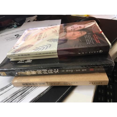哈姆雷特 軟精裝 珍藏版