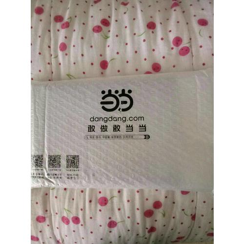 小王子 漢英對照 彩色原版雙語（中英2冊套裝）