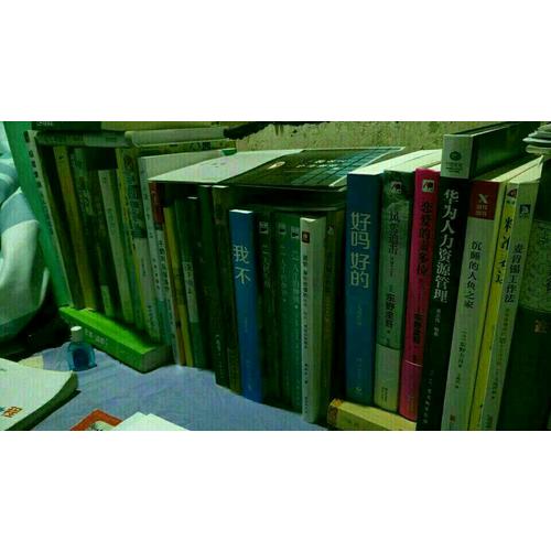 裝修就要做個吝嗇鬼