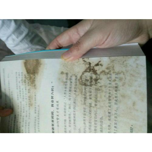 好媽媽引導青春期男孩的100個細節