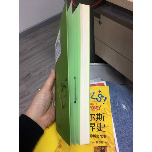 效率達人：讓時間更值錢