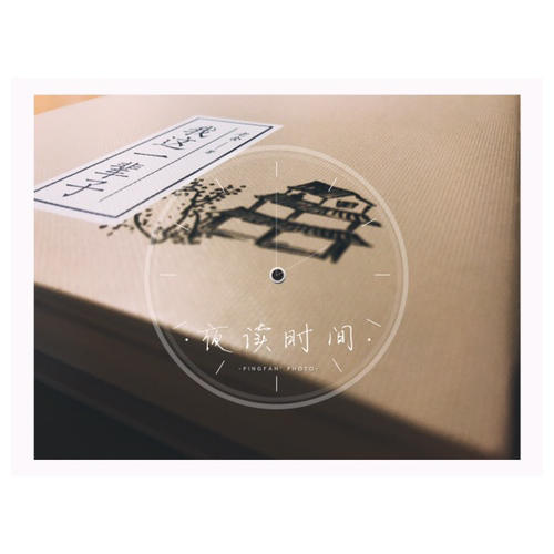 我這一輩子（精裝典藏版）