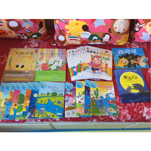 信誼圖畫書獎·跑跑鎮