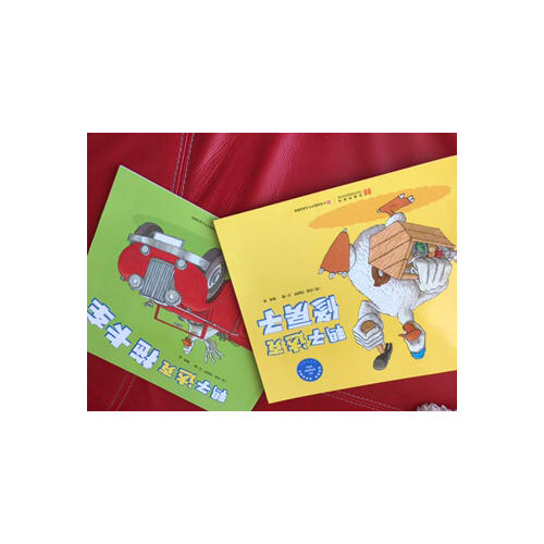 鴨子達克（全5冊）