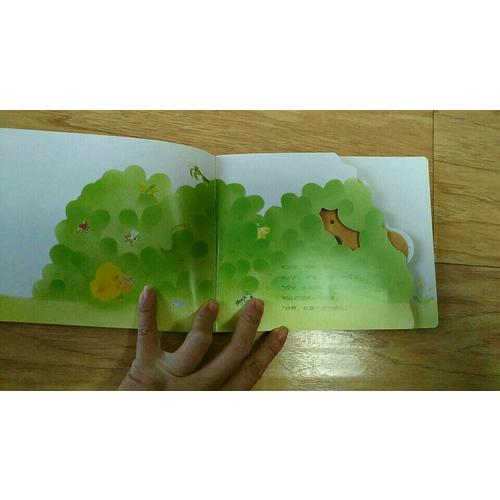 心喜閱繪本館：小雞球球幫媽媽做事（平）
