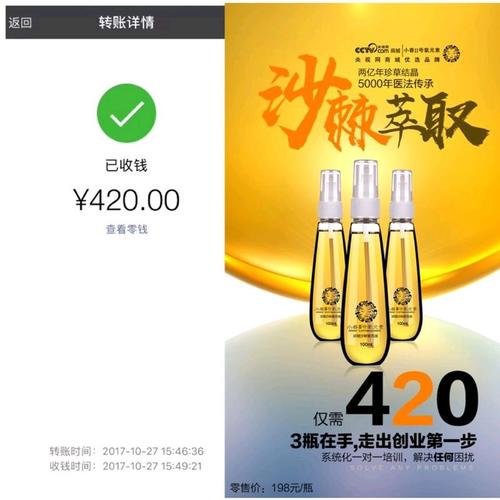 我來保護你：不是每個抱抱都美好