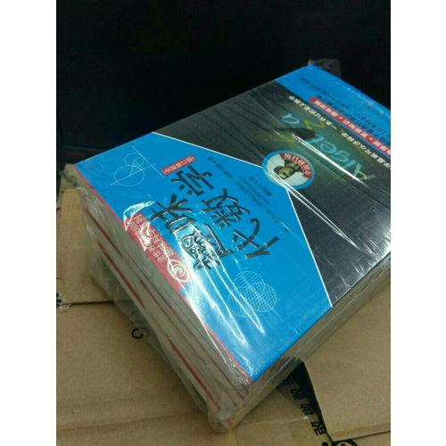 別萊利曼經典趣味科學系列全新修訂版