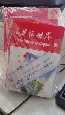 英語世界