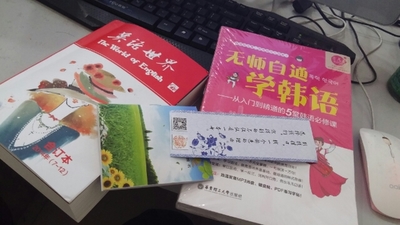 英語世界