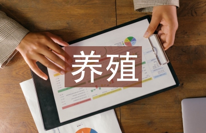 畜禽養(yǎng)殖數(shù)字化技術裝備探析