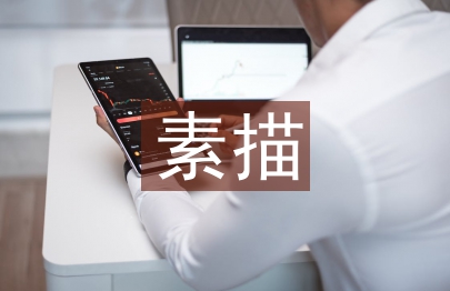 素描社團活動總結