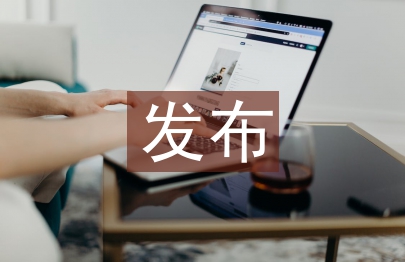 高考成績陸續發布