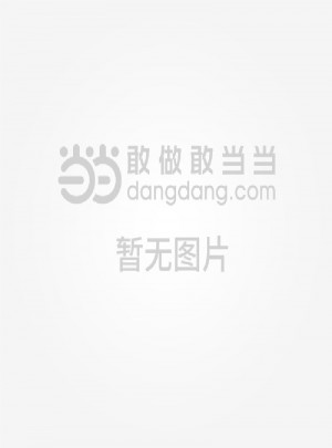 經(jīng)典連環(huán)畫手稿