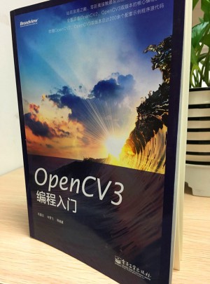 OpenCV3編程入門