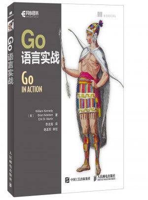 Go語言實戰(zhàn)