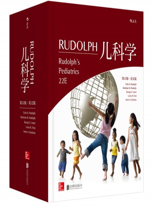Rudolph兒科學（第22版）