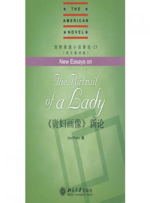 《貴婦畫像》新論