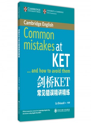 劍橋KET常見錯(cuò)誤精講精練