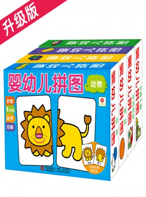 小紅花 嬰幼兒拼圖(升級版·共4冊)