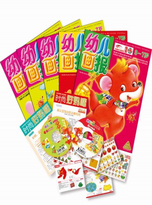 幼兒畫報2013年 及時季度 特惠版