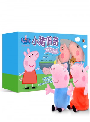 小豬佩奇禮品裝（內含故事書20冊+佩奇、喬治正版玩偶）