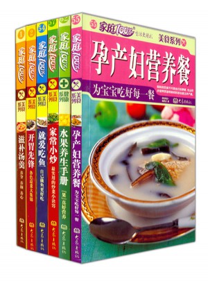 百分百美食