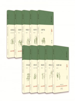 大家小書