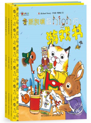 斯凱瑞金色童書·第七輯（全3冊）