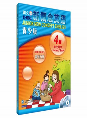 新概念英語(yǔ)青少版(4B)學(xué)生用書(shū)