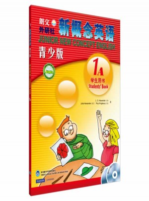 新概念英語青少版(1A)學生用書