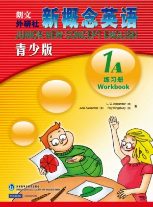 新概念英語青少版(1A)練習冊