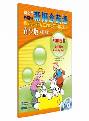 新概念英語青少版(入門級B)學生用書