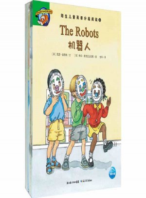 培生兒童英語分級(jí)閱讀 第三級(jí)（16冊(cè)圖書+4張DVD動(dòng)畫光盤）