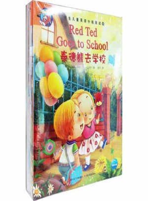 培生兒童英語分級(jí)閱讀 第四級(jí)（16冊(cè)圖書+4張DVD動(dòng)畫光盤）