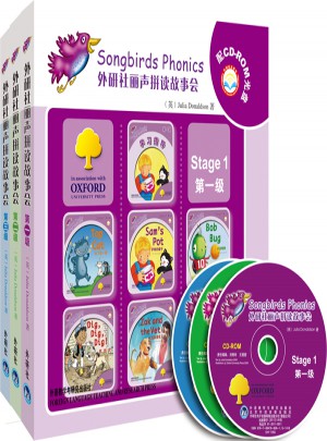 外研社麗聲拼讀故事會(huì) 及時(shí).二.三級(jí)套裝（可點(diǎn)讀）