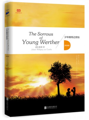 The sorrows of young Werther 少年維特之煩惱（英文版）