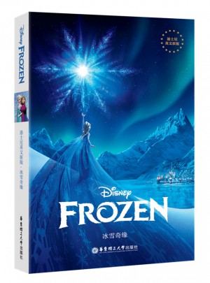 迪士尼英文原版.冰雪奇緣 Frozen